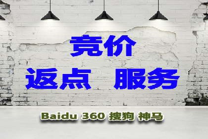 百度竞价广告如何提升品牌影响力？看这些案例！